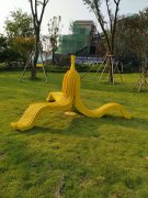 重慶鐵山坪森林公園項目